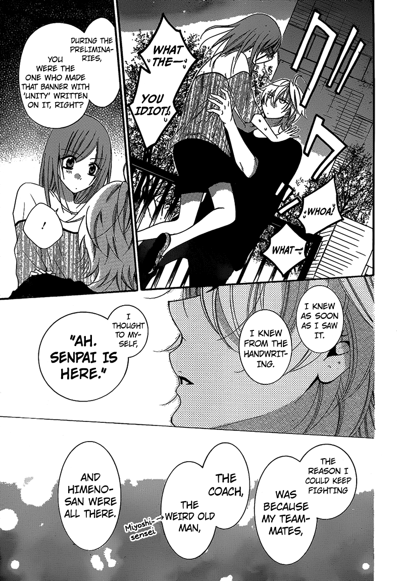 Namaiki Zakari, Chapter 58 image 28